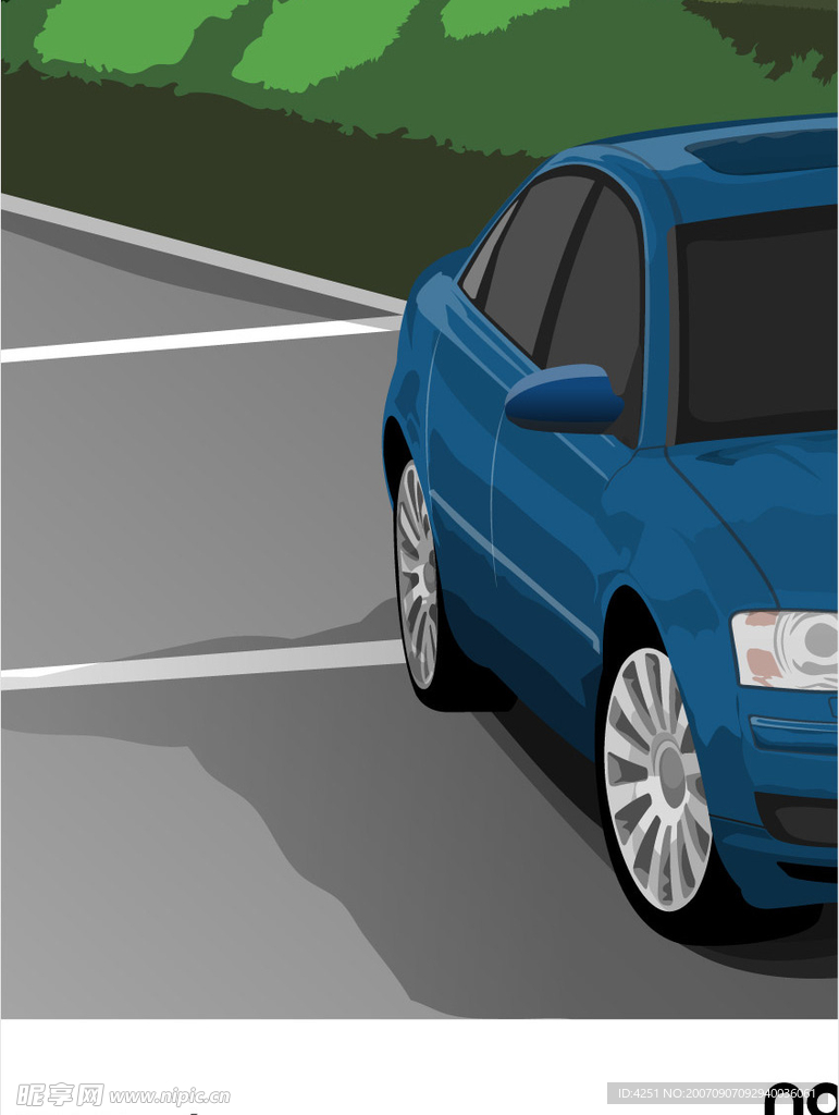 汽车