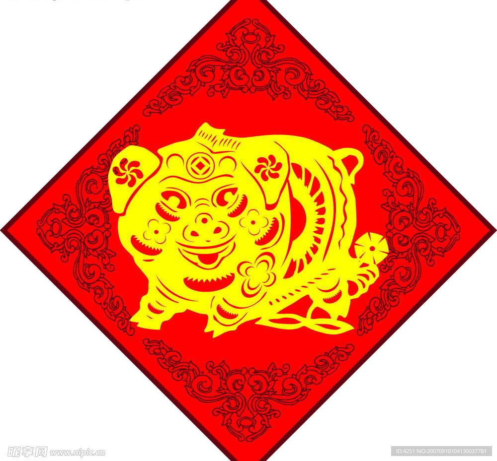 猪年画