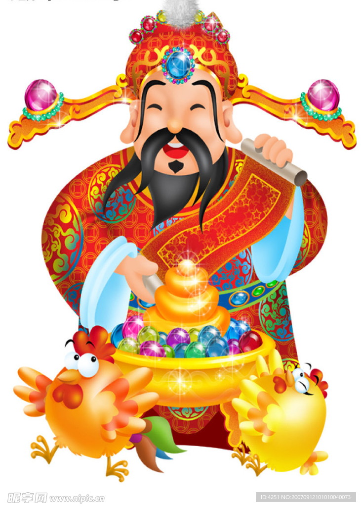 喜庆图案