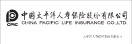 太平洋保险公司标志