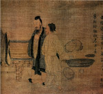 中国画