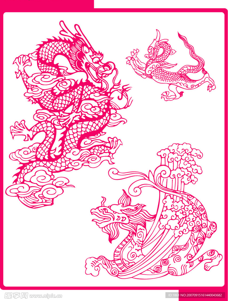 龙图案