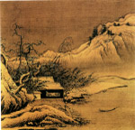 古代中国画
