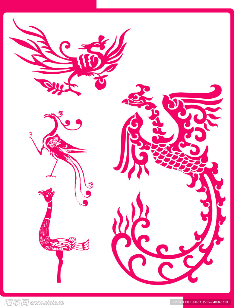 凤纹