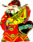 财神爷