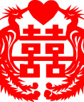 结婚双喜剪纸