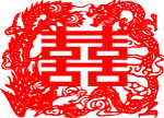 红双喜