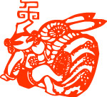 兔年剪纸