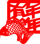 矢量剪纸