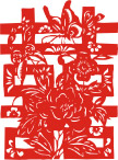 结婚双喜喜字