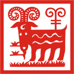 羊的剪纸图案