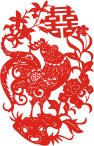 结婚双喜喜字