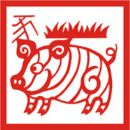 猪剪纸图案