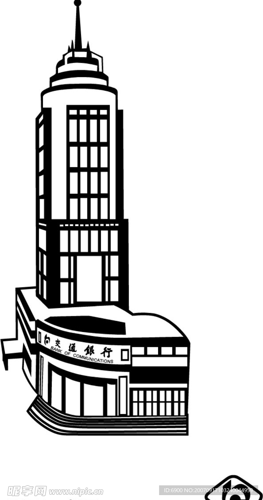 交通银行