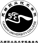 天狮职业技术学院教务处