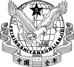中国空军