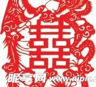 红双喜 文件包13件