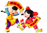 春节素材