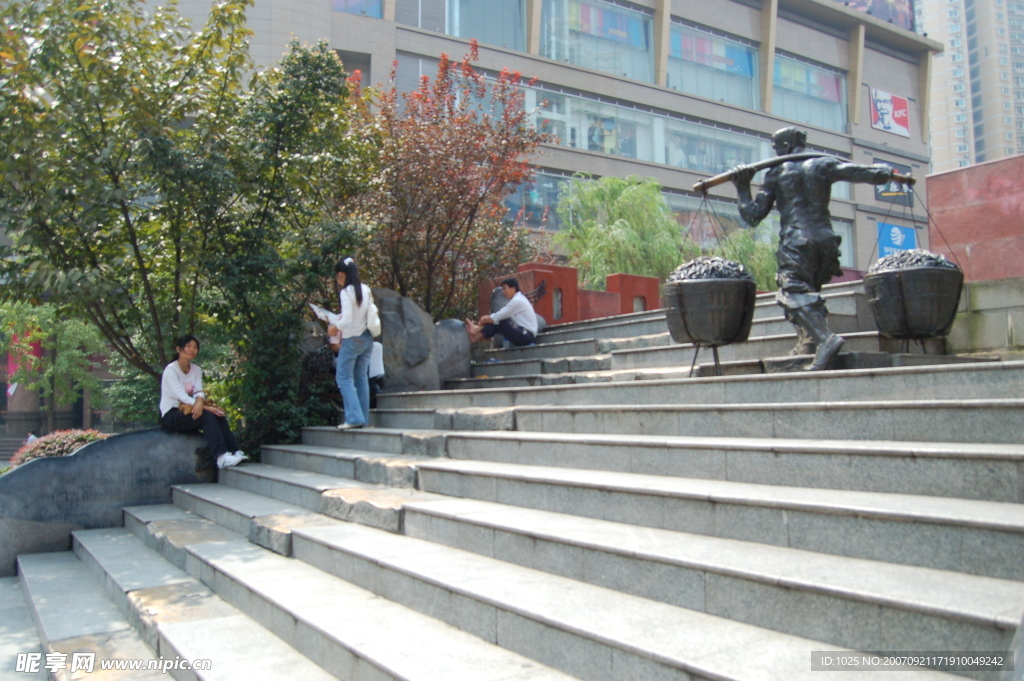 梯坎，给城市