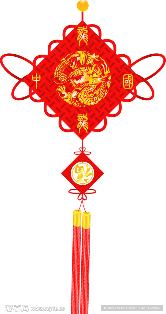 中国结
