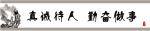 喷绘