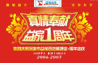 设计图片