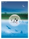 房地产PSD分层文件