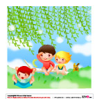 韩国儿童矢量