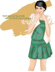 韩国时尚美女