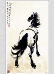 马