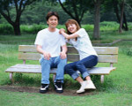 家