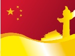 国庆5