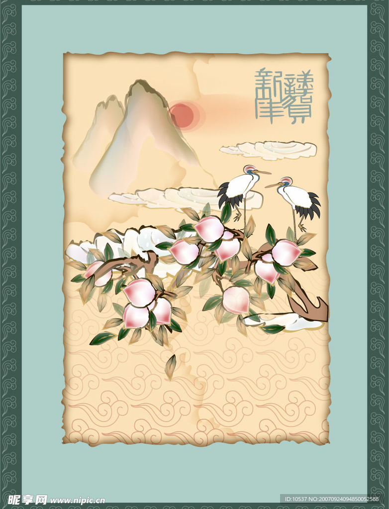 精品矢量国画2
