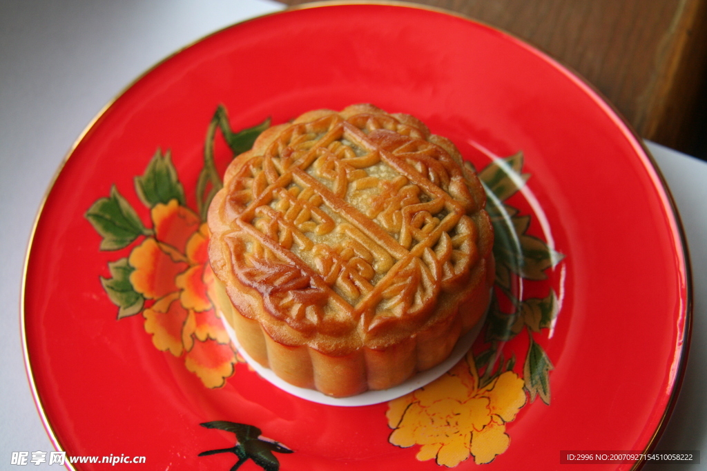月饼