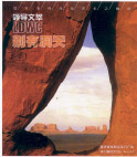 书籍装帧