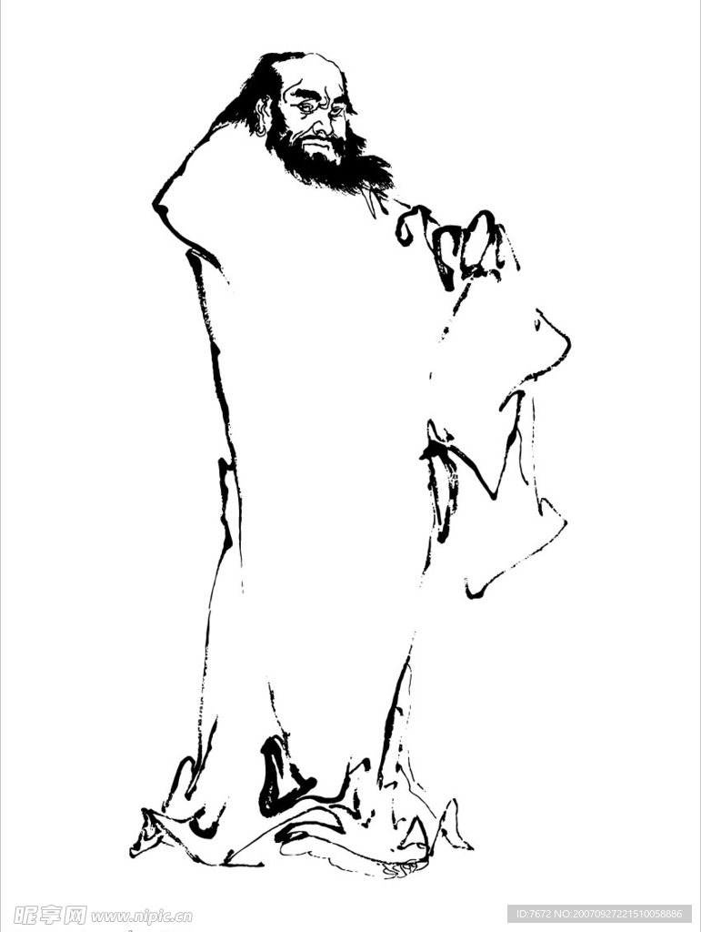 达摩 矢量