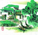 水墨风格之夏