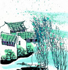 水墨风格之夏