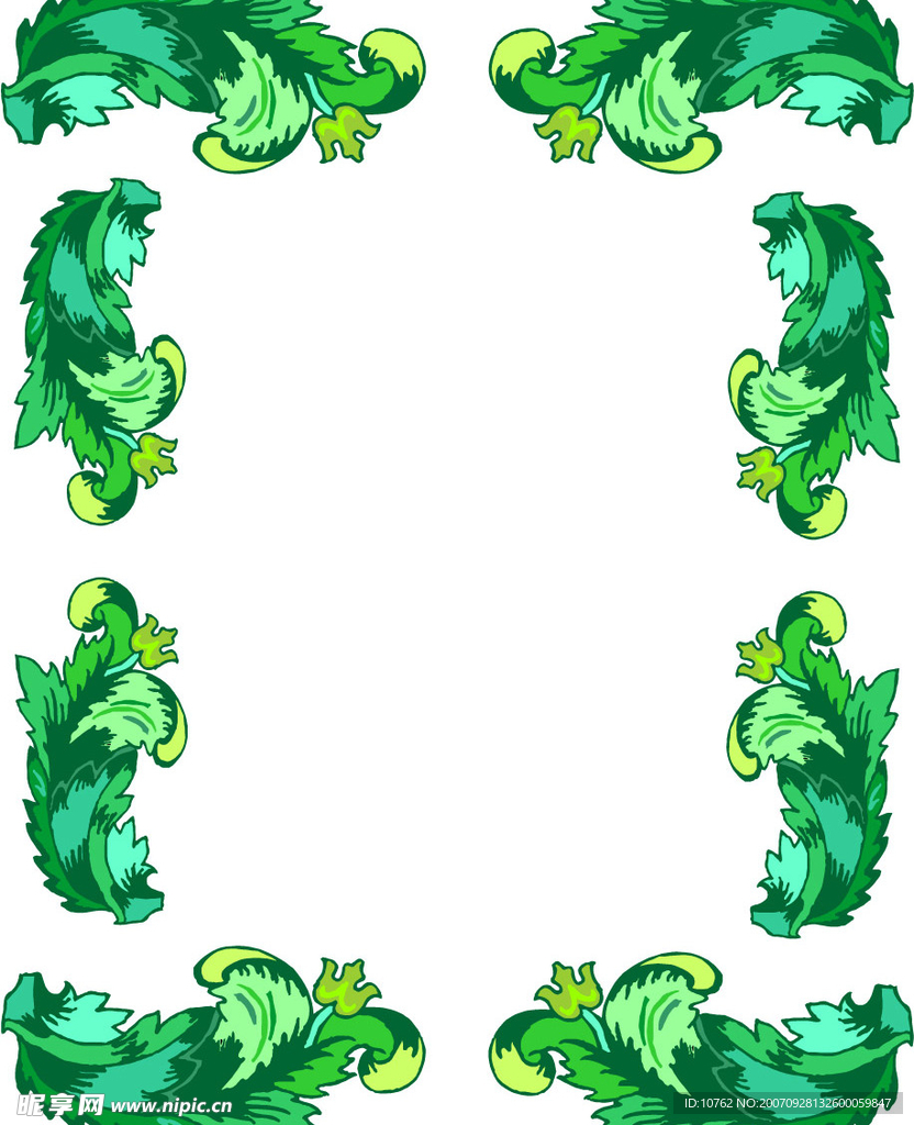 花边