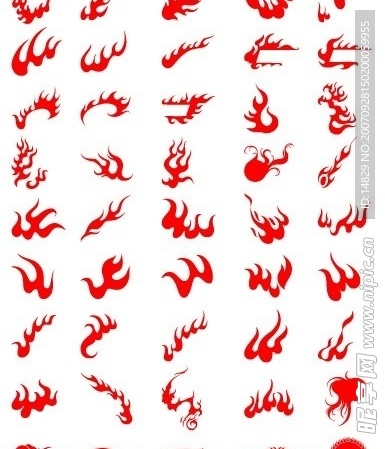 火焰