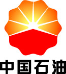 中国石油