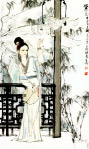 黛玉1