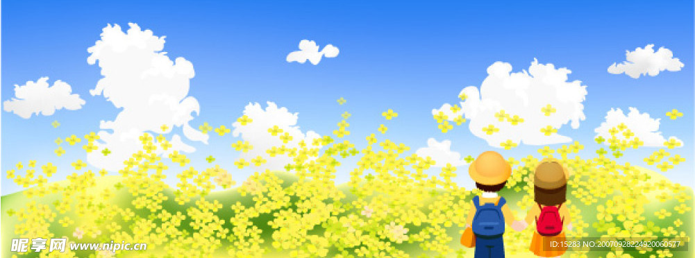 条幅