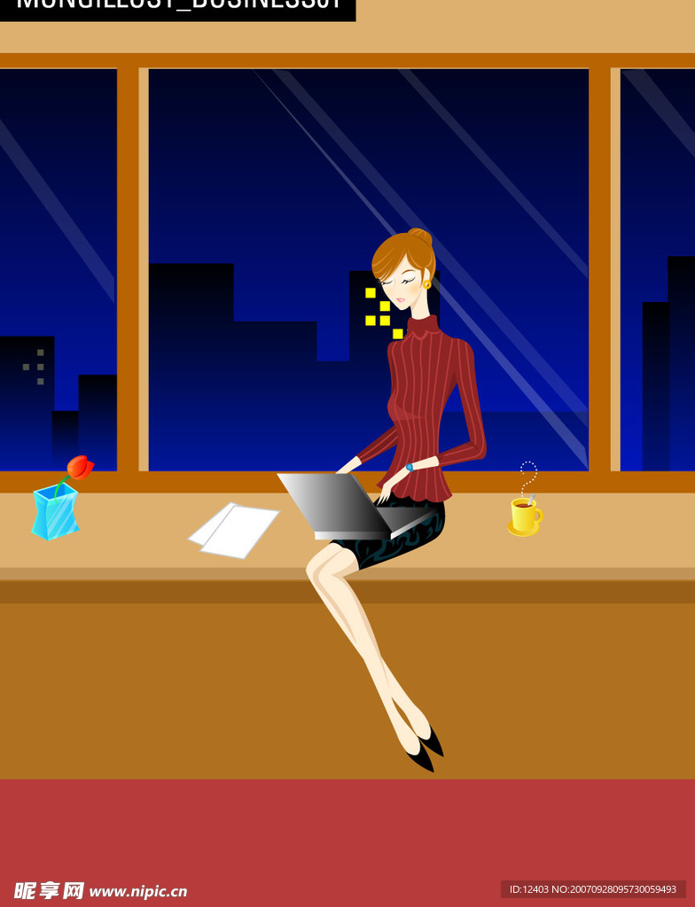 女性生活