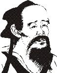 矢量华佗头像