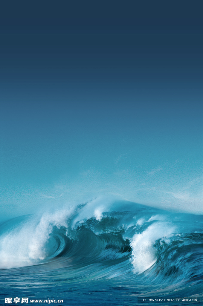 海浪