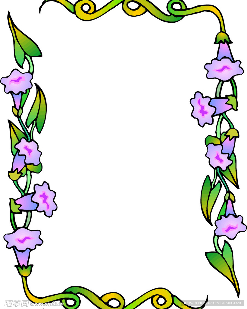 花边