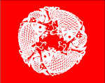 鱼剪纸