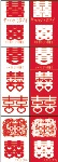 喜字七款