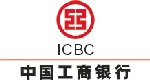 中国工商银行标志